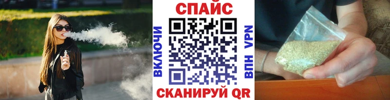 mega ТОР  Новоалександровск  Бутират буратино  купить наркоту 