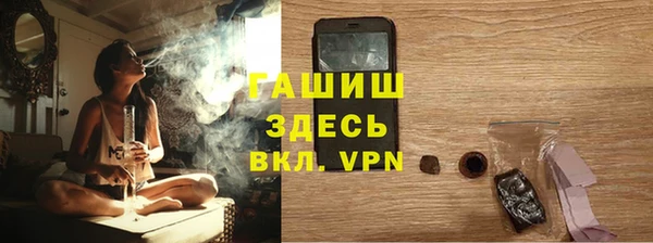 ешки Алексеевка