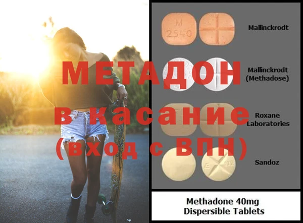 кокаин Кинешма