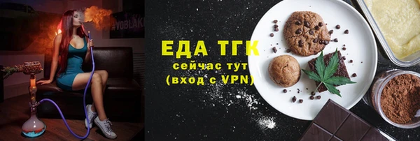 ешки Алексеевка