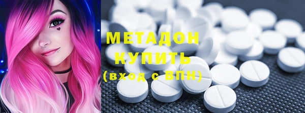 героин Алзамай
