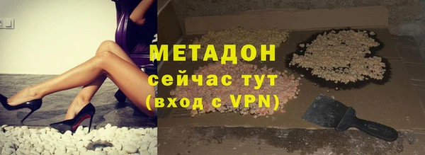 героин Алзамай