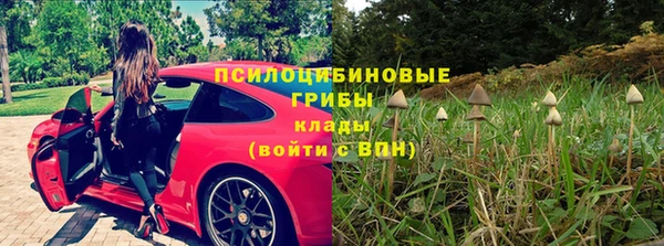 таблы Абдулино