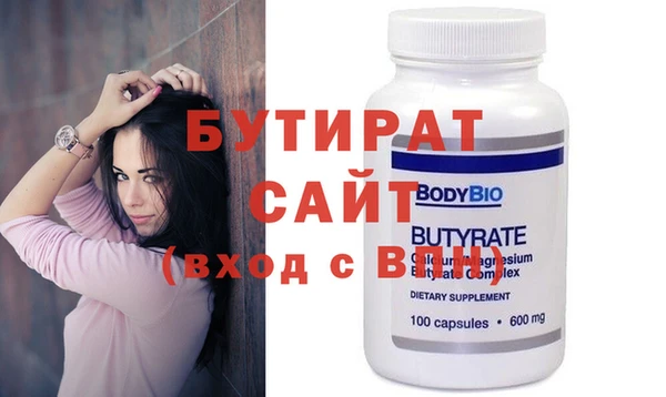 дмт Киренск