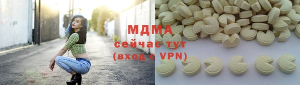 героин Алзамай