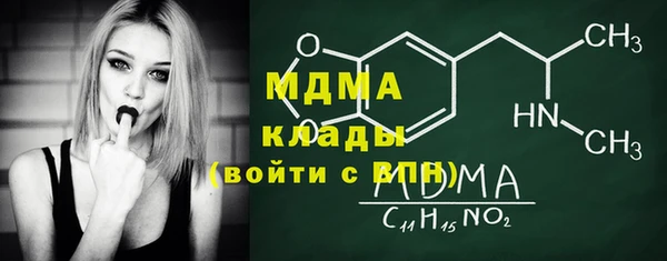 spice Алексин