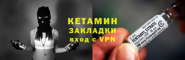 твердый Костерёво