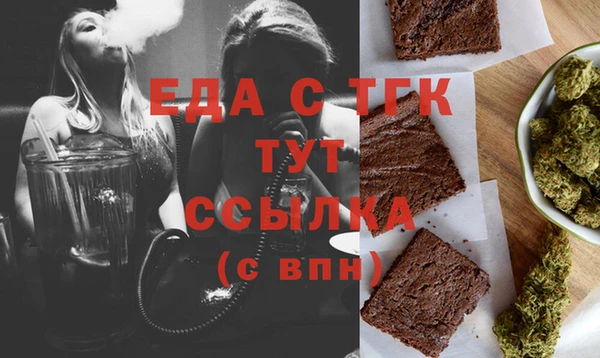 spice Алексин