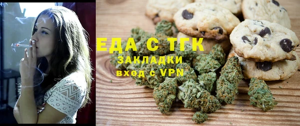 ешки Алексеевка