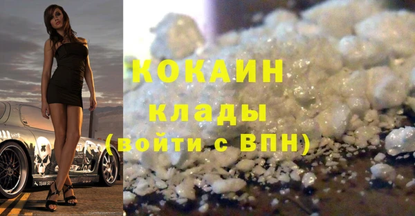 героин Алзамай