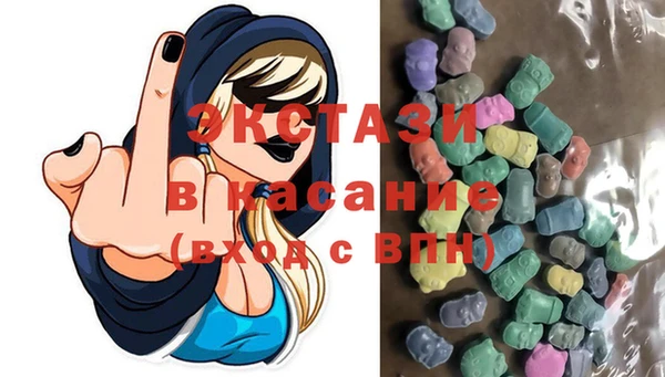 героин Алзамай