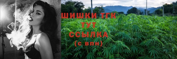 героин Алзамай