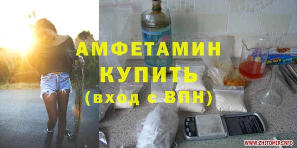 spice Алексин