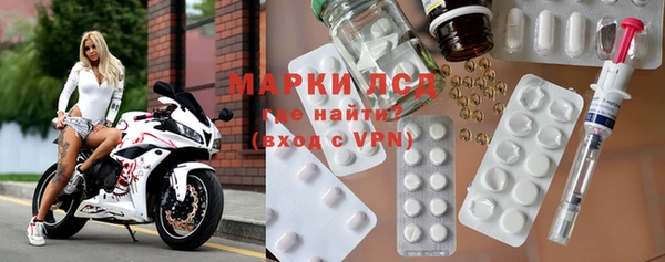 марихуана Киреевск