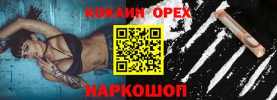 марки lsd Гусь-Хрустальный