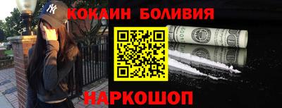 гашишное масло Гусев