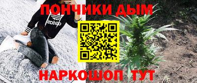 марки lsd Гусь-Хрустальный
