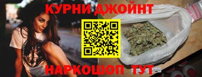кокс Гусиноозёрск