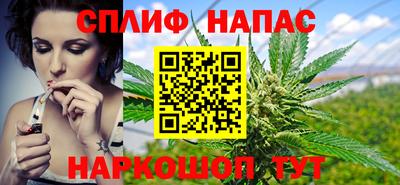 марки lsd Гусь-Хрустальный