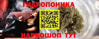 кокс Гусиноозёрск