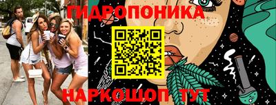 кокс Гусиноозёрск