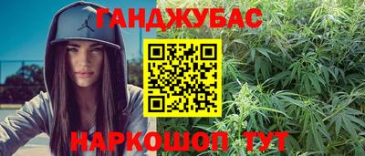 марки lsd Гусь-Хрустальный