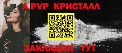 кокс Гусиноозёрск