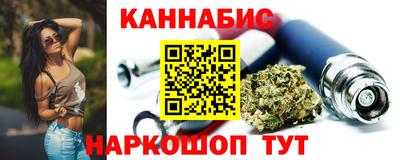 кокс Гусиноозёрск
