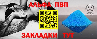 марки lsd Гусь-Хрустальный