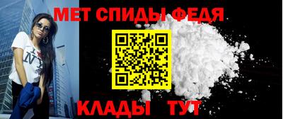 кокс Гусиноозёрск