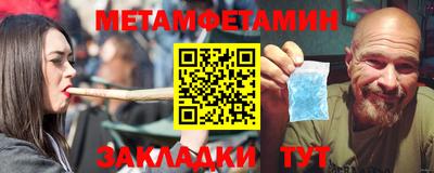 марки lsd Гусь-Хрустальный