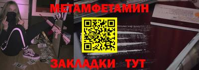 гашишное масло Гусев