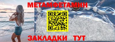кокс Гусиноозёрск