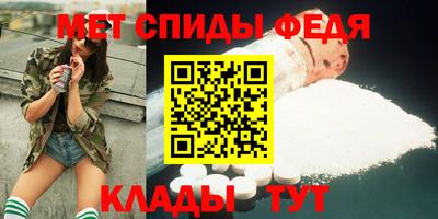 крисы Татарск