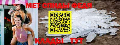 кокс Гусиноозёрск