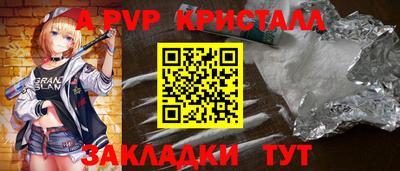 кокс Гусиноозёрск