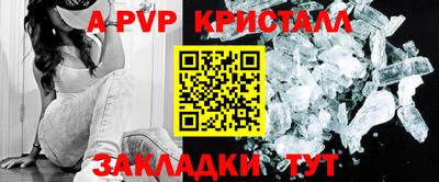 кокс Гусиноозёрск