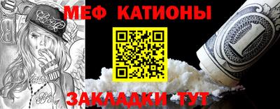 гашишное масло Гусев