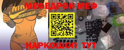 гашишное масло Гусев