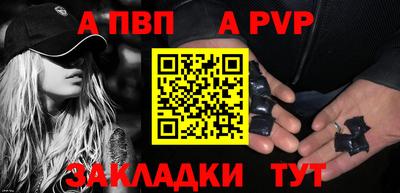 гашишное масло Гусев