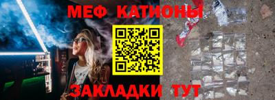 гашишное масло Гусев